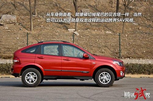 短暫體驗改款雙龍愛騰柴油版 插班生