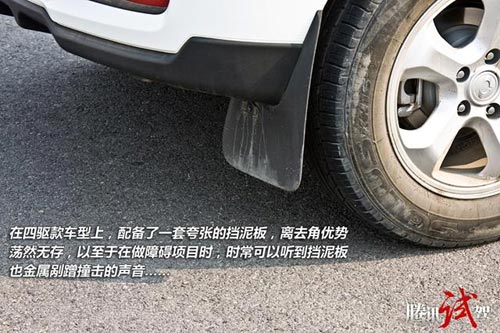 短暫體驗改款雙龍愛騰柴油版 插班生