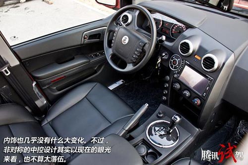 短暫體驗改款雙龍愛騰柴油版 插班生