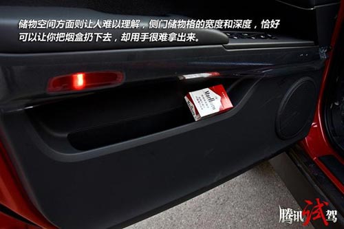 短暫體驗改款雙龍愛騰柴油版 插班生