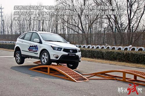 短暫體驗改款雙龍愛騰柴油版 插班生