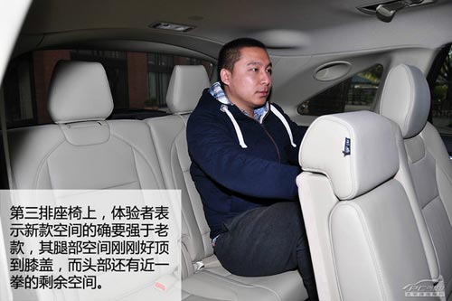 動若脫兔 測試2014款謳歌MDX 3.5L豪華版