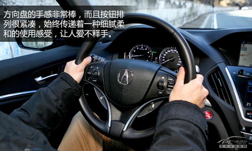 動若脫兔 測試2014款謳歌MDX 3.5L豪華版