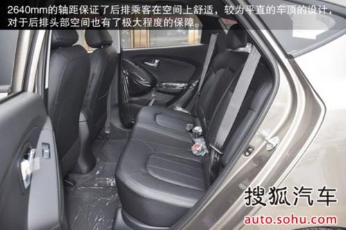 現(xiàn)代 ix35 實拍 圖解 圖片