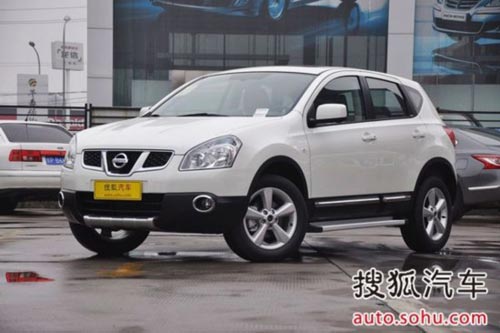 日產(chǎn) 逍客 實拍 外觀 圖片