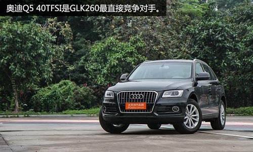 向主流妥協 深度測試奔馳GLK260動感型