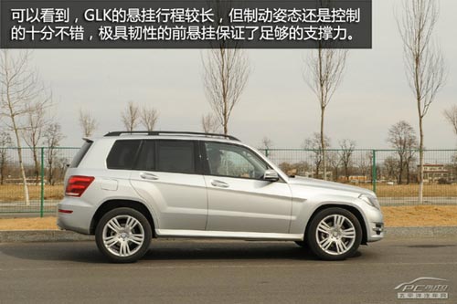 向主流妥協 深度測試奔馳GLK260動感型