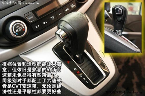 途觀再奪狀元寶座 2月熱銷城市SUV車型推薦 2月,熱銷,城市SUV車型,推薦