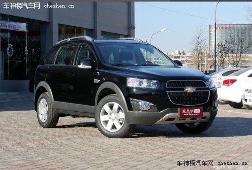 大空間動(dòng)力強(qiáng) 4款四驅(qū)七座SUV車型推薦  