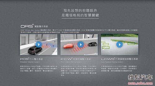 納智捷新款大7 SUV發布 外觀內飾齊升級!