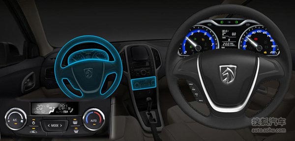 寶駿610實拍 寶駿610實拍