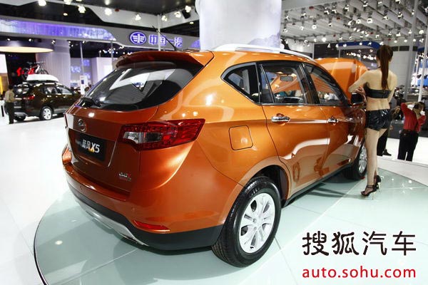 陸風X5廣州車展實拍