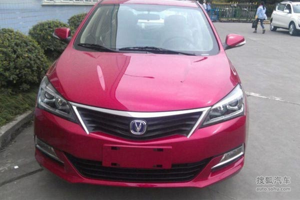 長安新車定名悅翔V7 長安新車定名悅翔V7