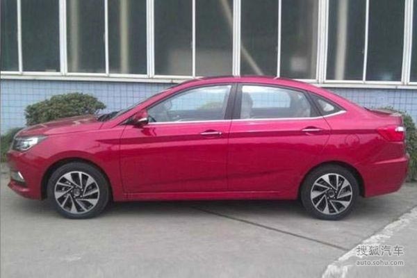 長安新車定名悅翔V7 長安新車定名悅翔V7