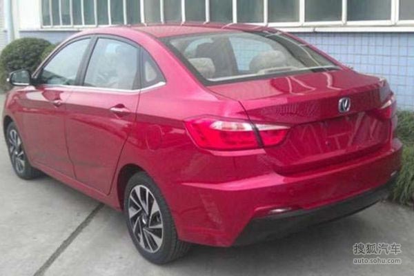 長安新車定名悅翔V7 長安新車定名悅翔V7