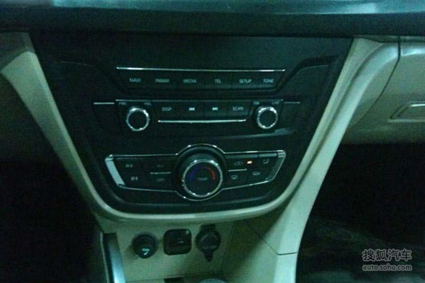 長安新車定名悅翔V7 長安新車定名悅翔V7