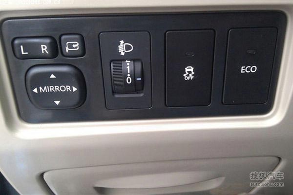 長安新車定名悅翔V7 長安新車定名悅翔V7