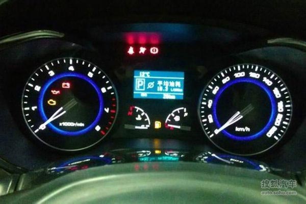 長安新車定名悅翔V7 長安新車定名悅翔V7