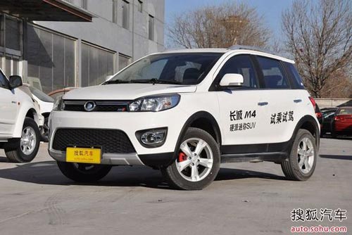 長城 長城M4 實(shí)拍 外觀 圖片