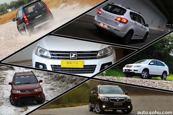 家用商用兩面派SUV導購配圖 家用商用兩面派SUV導購配圖