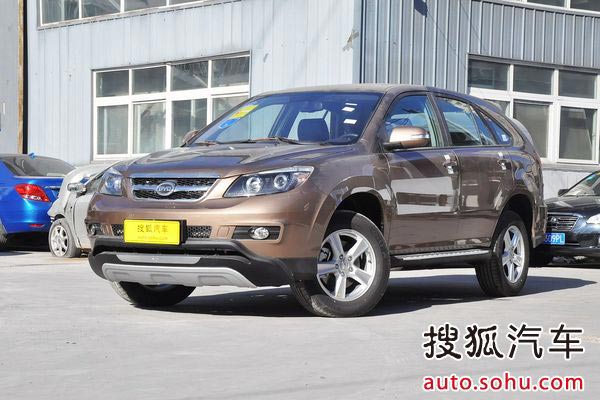 比亞迪 S6 實拍 外觀 圖片