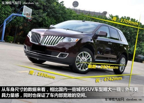 彰顯個性和品位 四款豪華品牌中型SUV海選 保時捷,Macan,路虎,攬勝極光,林肯,MKX,凱迪拉克,SRX