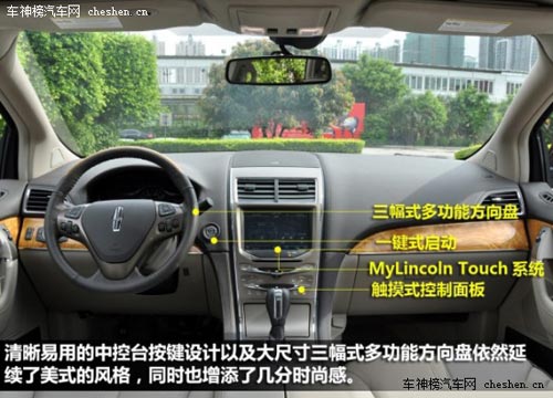 彰顯個性和品位 四款豪華品牌中型SUV海選 保時捷,Macan,路虎,攬勝極光,林肯,MKX,凱迪拉克,SRX