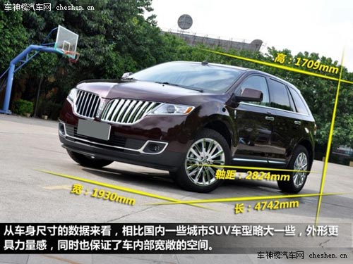 多金有品男必備 特立獨(dú)行豪華中型SUV導(dǎo)購(gòu) 特立獨(dú)行,豪華中型SUV,導(dǎo)購(gòu),保時(shí)捷Macan,林肯MKX,路虎,攬勝極光,凱迪拉克SRX