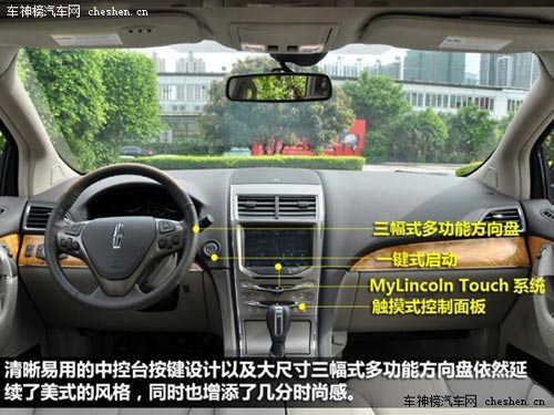 多金有品男必備 特立獨(dú)行豪華中型SUV導(dǎo)購(gòu) 特立獨(dú)行,豪華中型SUV,導(dǎo)購(gòu),保時(shí)捷Macan,林肯MKX,路虎,攬勝極光,凱迪拉克SRX