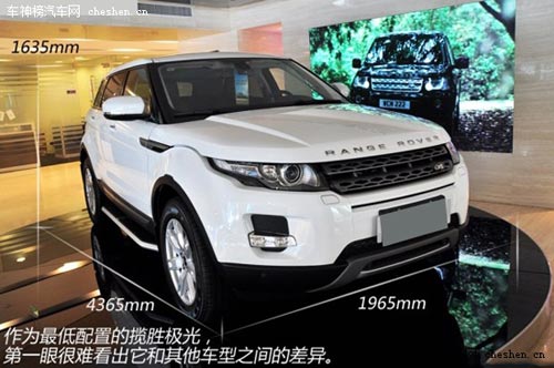 多金有品男必備 特立獨(dú)行豪華中型SUV導(dǎo)購(gòu) 特立獨(dú)行,豪華中型SUV,導(dǎo)購(gòu),保時(shí)捷Macan,林肯MKX,路虎,攬勝極光,凱迪拉克SRX