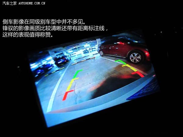 鈴木長安鈴木鋒馭2014款 1.6L CVT四驅尊貴型