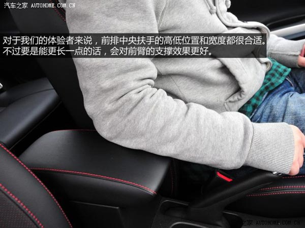 鈴木長安鈴木鋒馭2014款 1.6L CVT四驅尊貴型