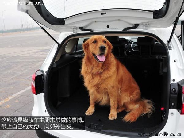 鈴木長安鈴木鋒馭2014款 1.6L CVT四驅尊貴型