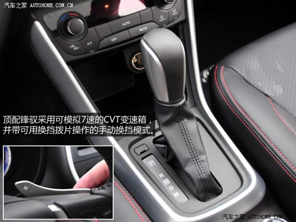 鈴木長安鈴木鋒馭2014款 1.6L CVT四驅尊貴型