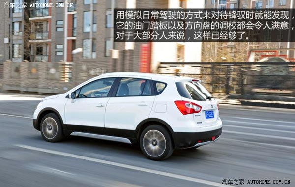 鈴木長安鈴木鋒馭2014款 1.6L CVT四驅尊貴型