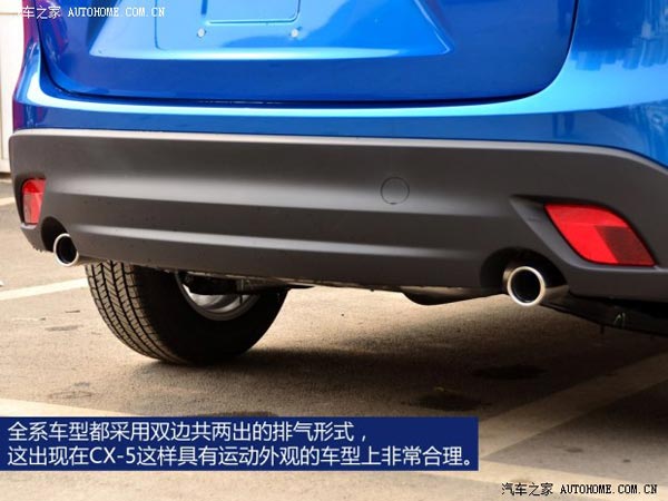 馬自達(dá)長(zhǎng)安馬自達(dá)馬自達(dá)CX-52013款 2.0L 手動(dòng)兩驅(qū)舒適型