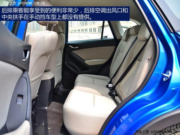 馬自達(dá)長(zhǎng)安馬自達(dá)馬自達(dá)CX-52013款 2.0L 手動(dòng)兩驅(qū)舒適型