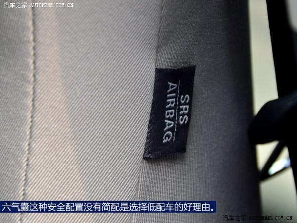 馬自達(dá)長(zhǎng)安馬自達(dá)馬自達(dá)CX-52013款 2.0L 手動(dòng)兩驅(qū)舒適型