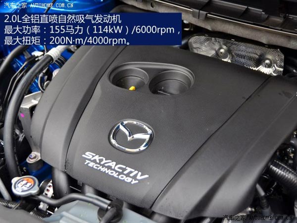 馬自達(dá)長(zhǎng)安馬自達(dá)馬自達(dá)CX-52013款 2.0L 手動(dòng)兩驅(qū)舒適型