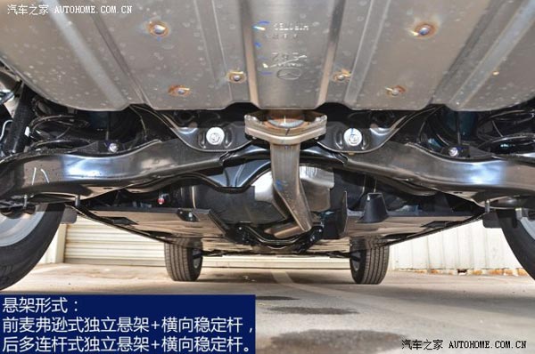 馬自達(dá)長(zhǎng)安馬自達(dá)馬自達(dá)CX-52013款 2.0L 手動(dòng)兩驅(qū)舒適型
