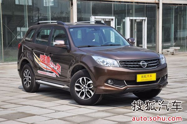 海馬 S7 實拍 外觀 圖片 海馬 S7 實拍 外觀 圖片