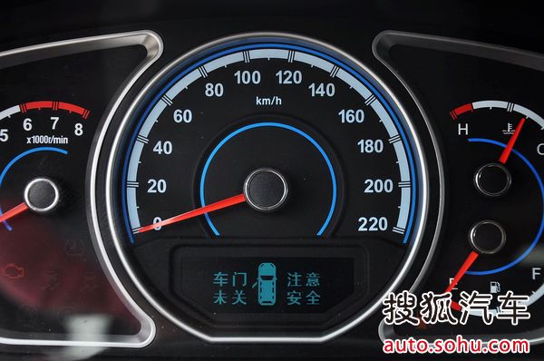 海馬 S7 實拍 內飾 圖片 海馬 S7 實拍 內飾 圖片