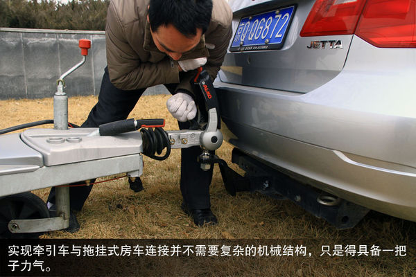 輪上的移動城堡 詳解房車構造及使用方法