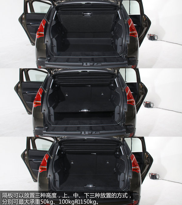 特別但實用 東風(fēng)標(biāo)致3008內(nèi)飾設(shè)計解析