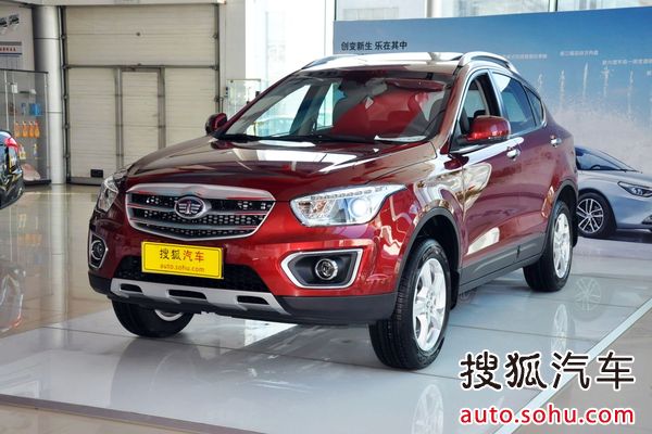 奔騰 X80 實拍 外觀 圖片