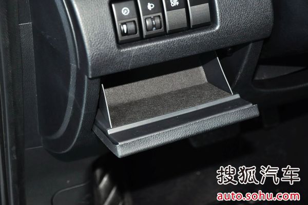 奔騰 X80 實拍 內飾 圖片