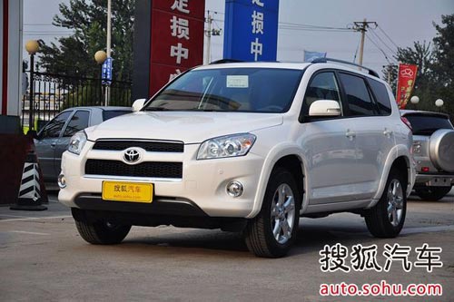 豐田 RAV4 實拍 外觀 圖片