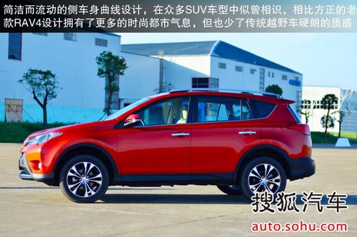 豐田 RAV4 實拍 圖解 圖片