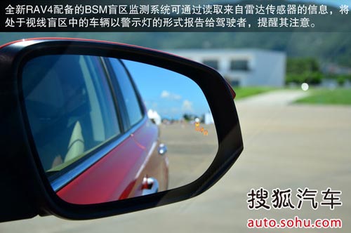 豐田 RAV4 實拍 圖解 圖片