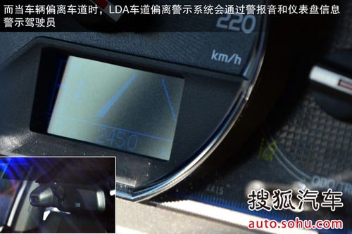 豐田 RAV4 實拍 圖解 圖片